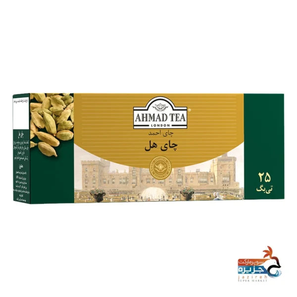 چای هل تی بگ