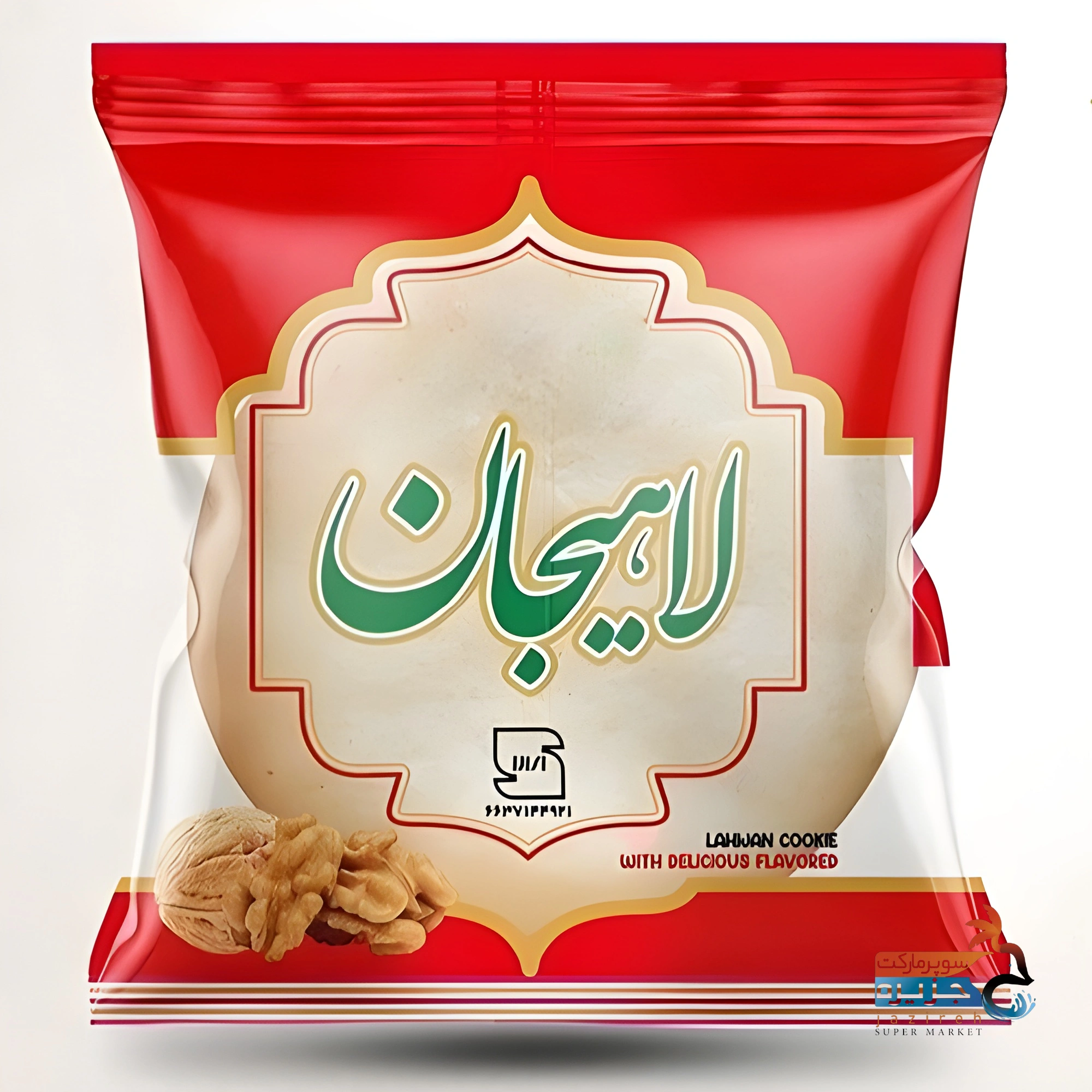 image_1761649019_8798 کلوچه لاهیجان