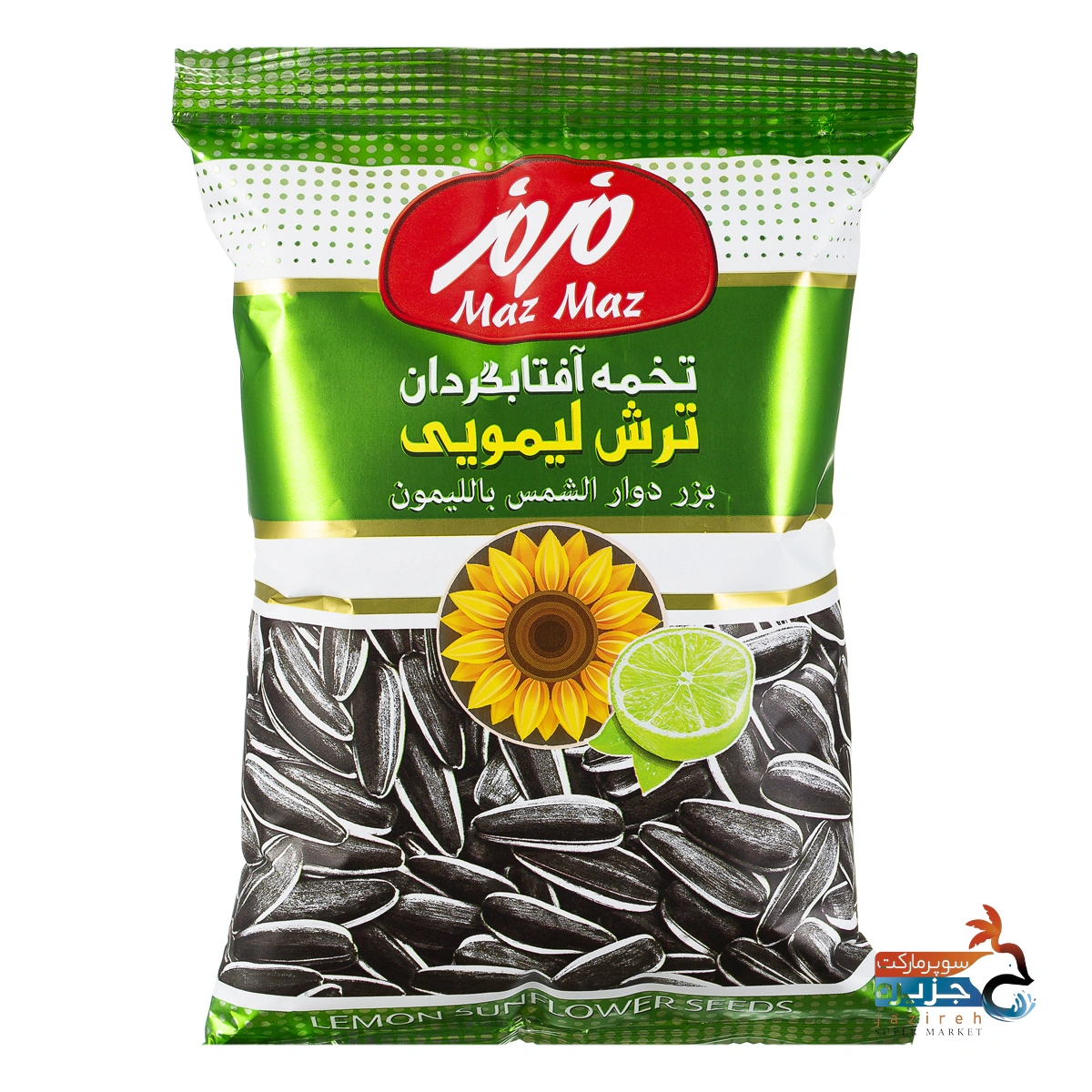 image_1761650480_7228 تخمه لیمویی مزمز