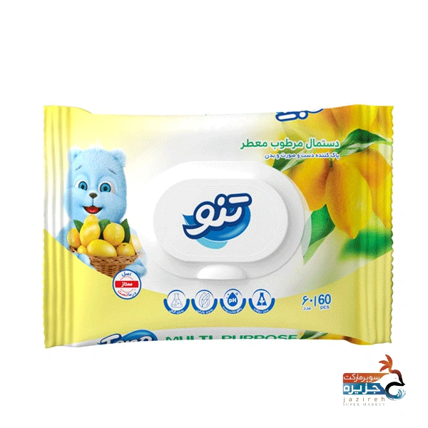 image_1761650936_4845 دستمال مرطوب چند منظوره