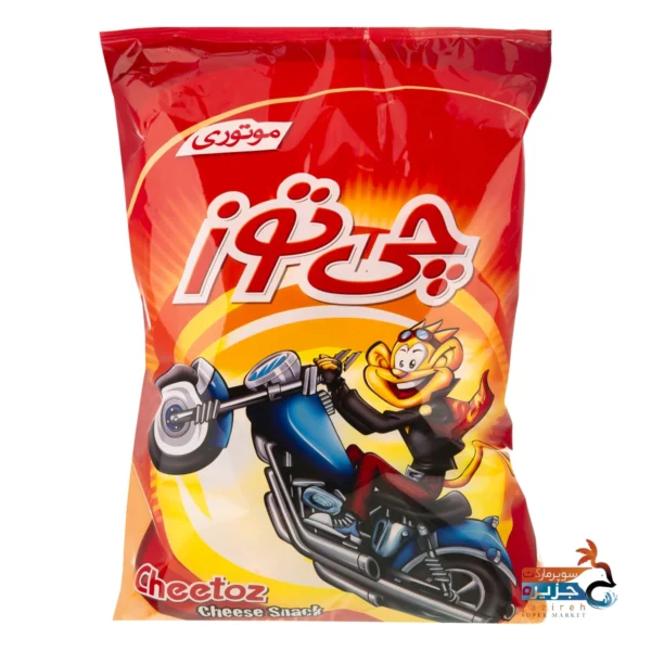 چی توز موتوری بزرگ