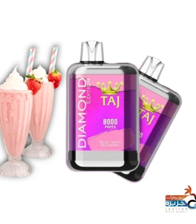 قیمت و خرید پاد یکبار مصرف 8000 کام