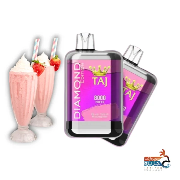 قیمت و خرید پاد یکبار مصرف 8000 کام