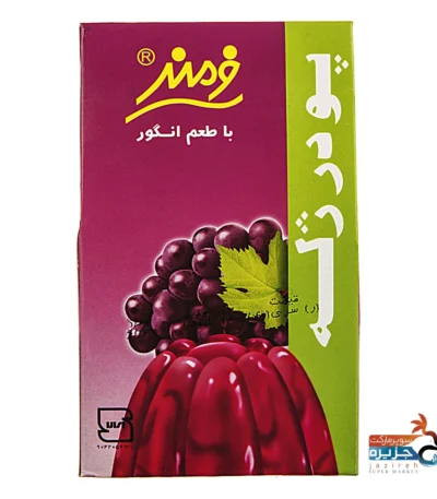فرمند پودرژله 100 گرم انگور 1402409 فروشگاه هایپر نجم